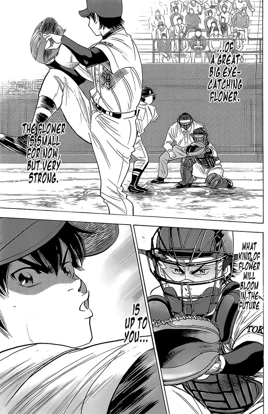 Diamond no Ace Chapter 264 17